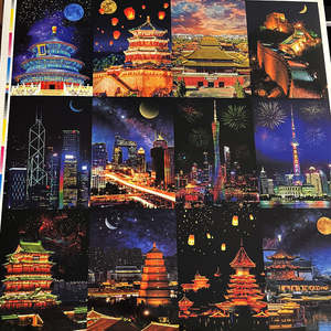 Personnalisé populaire chinois célèbre monument <span class=keywords><strong>Architecture</strong></span> scène de nuit <span class=keywords><strong>livre</strong></span> de peinture à gratter créatif bricolage tatouage autocollants enfant adulte - Product Image 5