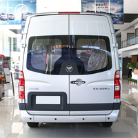 Foton Chery Tuano 2.0T Manuel Édition Professionnelle Fourgonnette Voiture Mini Bus Urbain à Vendre