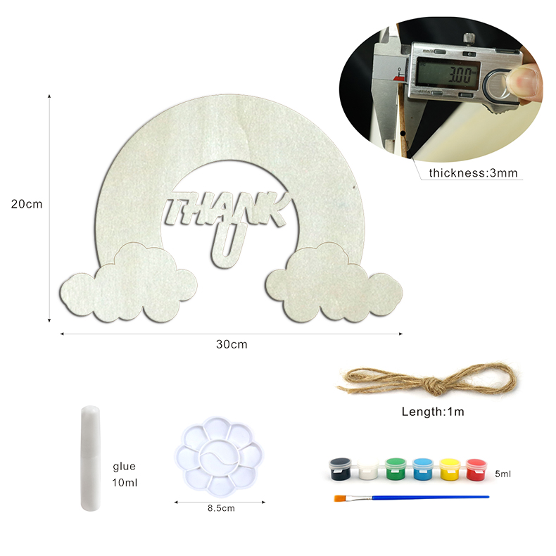 ชุดที่ 1