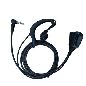 Écouteur intra-auriculaire de type G GT13U-L avec interface 3,5 mm et boutons de commande, compatible avec les radios bidirectionnelles Vertex Linton <span class=keywords><strong>Yeasu</strong></span> - Product Image 1