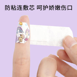 Daxie Wound Plaster – paquet de 100 pansements imperméables et respirants pour coupures et éraflures mineures - Product Image 2