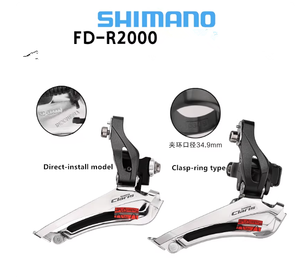 Grupo de Cambio <span class=keywords><strong>SHIMANO</strong></span> R2000 de 2x8 Velocidades, Incluye Desviador Delantero y Trasero R2000, Cadena HG40, Piñón <span class=keywords><strong>HG50</strong></span>-8 Velocidades, Eje de Pedalier RS501 - Product Image 3