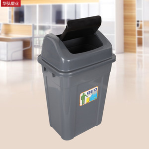 Poubelle ménagère 50L, poubelle à couvercle basculant 60L, poubelle commerciale en plastique gris épaissi 50L pour déchets de fruits - Product Image 1