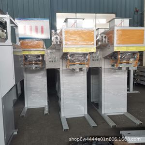 Máquina Automática de Llenado y Empaquetado de Gránulos Tipo Bolsa, Accionamiento Eléctrico, Control PLC, Alta Productividad - Product Image 2