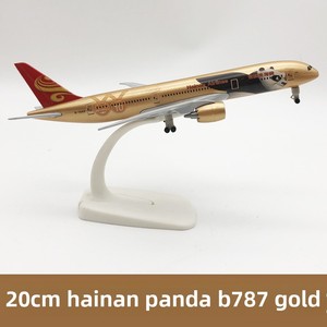 Modèle d'avion A380 47 cm, simulation d'avion civil en résine avec train d'atterrissage, style aéroport, ornement d'aviation, cadeau - Product Image 2