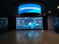Écran LED flexible et incurvé RGX en forme d'anneau P2.5, haute résolution, module pliable pour la publicité et les expositions