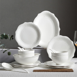 Vajilla de cerámica en relieve, juego de platos de estilo occidental, Color sólido, nivel de apariencia alta, tazón de arroz, plato, combinación de platos, Kit de tazas - Product Image 1