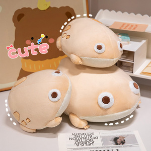 Peluche réaliste et amusante de <span class=keywords><strong>grenouille</strong></span> taureau HECION, adorable peluche de <span class=keywords><strong>grenouille</strong></span> pour enfants, coussin de sommeil et cadeau câlin - Product Image 1