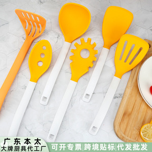 <b>Silicone</b> Spoon And Spatula Set 6 Pieces Non Stick Heat Resistant Kitchen Cooking <b>Tools</b> For Stir Fry Soup Ladle Strainer - Product Image 5