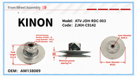 KINON ATV İkincil Tahrik Kasnağı Montajı John Deere OEM AM138089 Spline ATV Arazi Aracı Yedek Parçaları