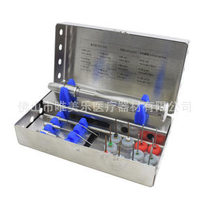 Kit d'extraction d'aiguilles cassées pour canal radiculaire dentaire, séparateur de fichiers cassés, instrument chirurgical sans fil - Product Image 3