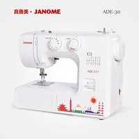 Nouvelle machine à coudre domestique Janome 311, prix d'usine