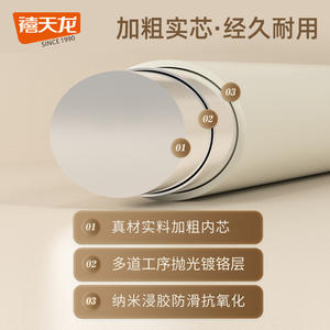 Perchas para Ropa Xitianlong Reforzadas, Tipo Gancho Antideslizante, para Uso Doméstico - Product Image 4