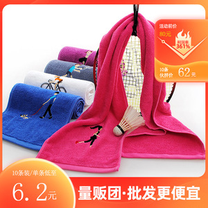 Serviette de sport brodée en pur coton 20x110 cm, séchage rapide pour la course et le fitness - Product Image 5