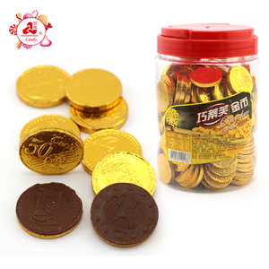 Moneda de Oro de 2,8 cm, moneda de Chocolate, <span class=keywords><strong>Candy</strong></span> In jar - Product Image 1