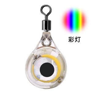 ไฟตก<span class=keywords><strong>ปลา</strong></span>ใต้น้ำขนาดเล็กแบบ LED สำหรับกลางคืน ไฟล่อปลากระพริบ ไฟ LED ใต้น้ำสำหรับกลางคืน - Product Image 2