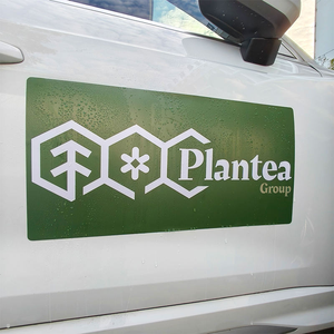 ملصقات مغناطيسية مخصصة مطبوعة رقمياً للسيارات، مقاومة للماء ومتينة، مناسبة للديكورات الخارجية للسيارات والترويج - Product Image 5