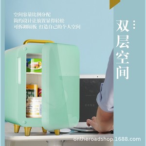 Xiaxin Beauty Fridge 8L Mini Refrigerator Dual Use For Car And Home Rapid Cooling Cosmetic Cooler - Product Image 3