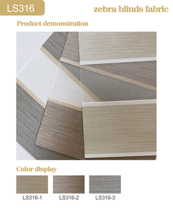 Stores zébrés économiques standard en tissu - Product Image 3