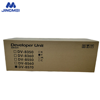 Unité de développement reconditionnée avec poudre de fer pour Kyocera TASKalfa 4054ci/5054ci/6054ci/7054ci, ensemble de développement DV-8570