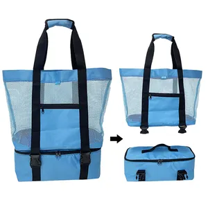 多功能耐用双层储物袋干湿分离透明冷却器沙滩包手提包带口袋