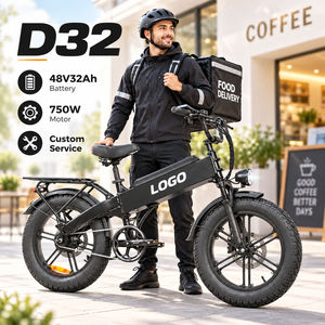 Vélo cargo électrique D32 750W 48V32Ah, cadre en aluminium, frein à disque, pneu de 20 pouces, vélo électrique pour livraison - Product Image 1