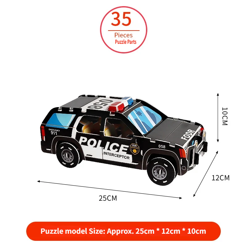 รถตำรวจการ์ตูน