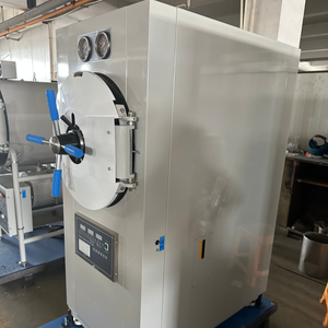 "Caboratory" أفقي أسطواني (تحكم بالحواسيب الدقيقة) - Product Image 4