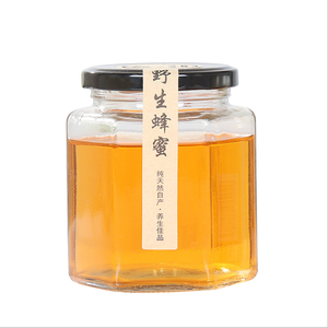 New Kitchen Tools Spice Storage Bottle jam pickles bottle empty glass bottle factory price Mumu