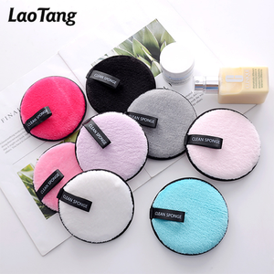 Coton Demaquillant Lavable, éPonges En Coton DéMaquillant Bio, BoufféEs Nettoyantes Double Face RéUtilisables Pour DéMaquillant, Traitement Nettoyant Pour Le Visage (4 Pcs