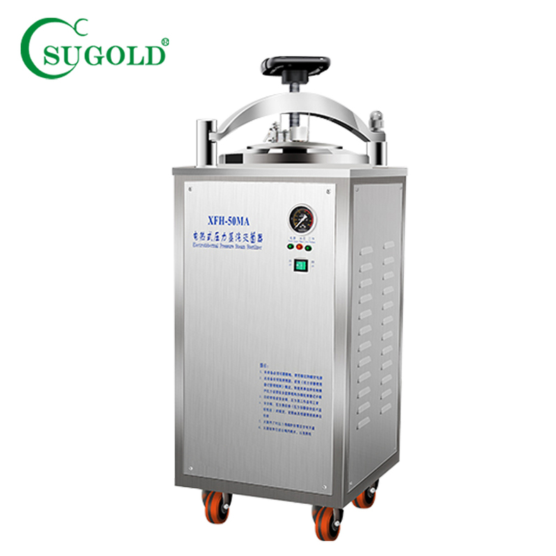 150Liter Horizontal Autoclave Laboratory Steam Sterilizer