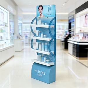 Support d'affichage en métal avec panneau perforé et étagères, présentoir au sol pour les soins de la peau et les cosmétiques, équipement de vente au détail polyvalent pour les comptoirs de supermarchés et les comptoirs de beauté - Product Image 1