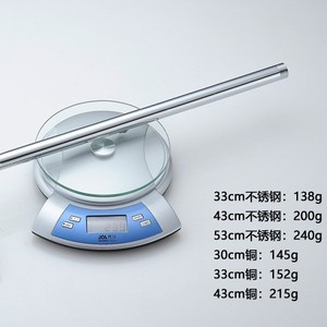 Soporte de brazo de ducha cromado curvo Chengming para montaje de cabezal de ducha superior - Product Image 5