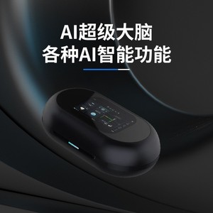 SOW13pro หูฟังไร้สายบลูทูธหน้าจอสัมผัสสีเต็มรูปแบบสเตอริโอสองด้านช่วง 10 ม. ชิป 5.0 อายุการใช้งานแบตเตอรี่ยาวนาน - Product Image 5