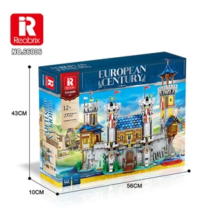 Reobrix 66006 MOC Serie Castillo Retro, Interesante Juguete de Construcción, Bloques de Construcción de Modelos para Niños, Regalo - Product Image 2