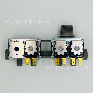โซลินอยด์วาล์วเครื่องซักผ้า FcF-12-G5 วาล์วน้ำแบบท่อยาวหนึ่งทางเข้าสี่ทางออกสำหรับอะไหล่เครื่องซักผ้า - Product Image 2