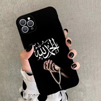 Coque de téléphone portable tendance personnalisée avec impression UV pour iPhone 17 16 15 14 13 Pro Max 12 11 Pro Xs Xr – Étui de protection à la mode