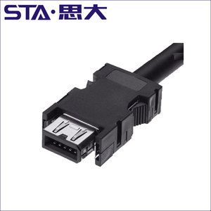 Conector de Amplificador Servo Molex IEEE 1394 10P de <span class=keywords><strong>3m</strong></span> 36310, Conector USB - Product Image 3