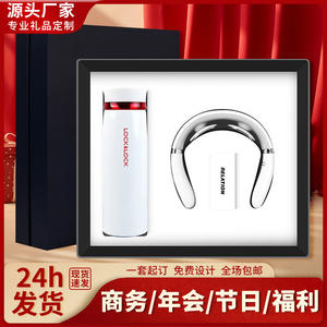 Ensemble de tasses isothermes Lock & Lock en acier inoxydable, design minimaliste portable, cadeau d'affaires avec logo personnalisable - Product Image 3