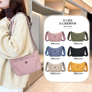 Nylon Crossbody Bag For Women Lightweight Zipper Closure Horizontal <b>Square</b> Shoulder Bag Everyday Use Multiple Colors Available - Product Image 1