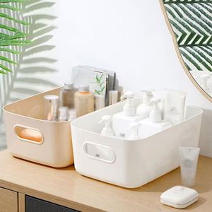 Multifunctional Rectangular Plastic Desktop Storage <b>Box</b> for Household Use for Cosmetics Sundries <b>Book</b> Storage - Product Image 5