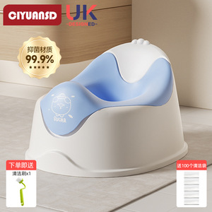 Siège de toilette pliable 2-en-1 pour bébé et tout-petit, avec autocollant <span class=keywords><strong>grenouille</strong></span> en PU souple, pour l'apprentissage de la propreté et comme <span class=keywords><strong>urinoir</strong></span> pour enfants - Product Image 6