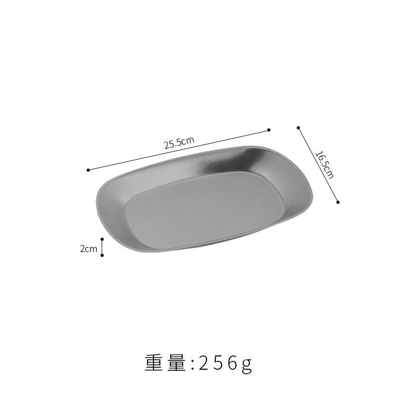 จานอาหารขนาดกลาง ก้นแบน ทรงลึก สีเงิน