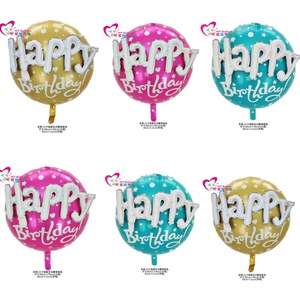 Happy Birthday <b>Balloon</b> 22 Inch Round Foil Party <b>Decoration</b> Gold Pink Blue - Product Image 1