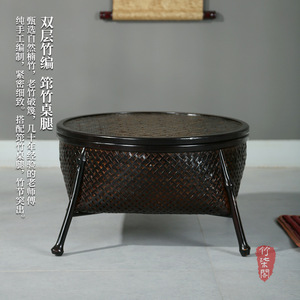 <b>Bamboo</b> Tea <b>Table</b> With Storage Multi Functional Asian Style Coffee <b>Table</b> - Product Image 5