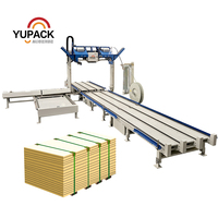 Machine à cerclage de bois avec applicateur automatique de supports inférieurs pour l'agglutinement de la bois et des planches de bois