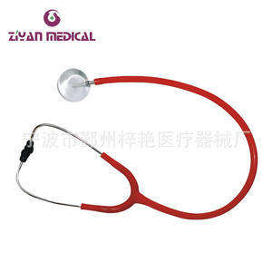 Estetoscopio Digital para Adultos ZY-4008, Acrílico, Fuente de Alimentación Manual, Instrumento de Clase II Hecho de Acero y Metal - Product Image 4