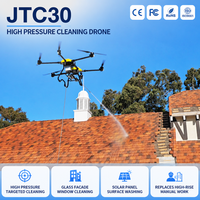 Drone de nettoyage haute pression UAV à jet d'eau de précision pour fenêtres de grande hauteur, performances de vol stables pour les projets de maintenance de ponts