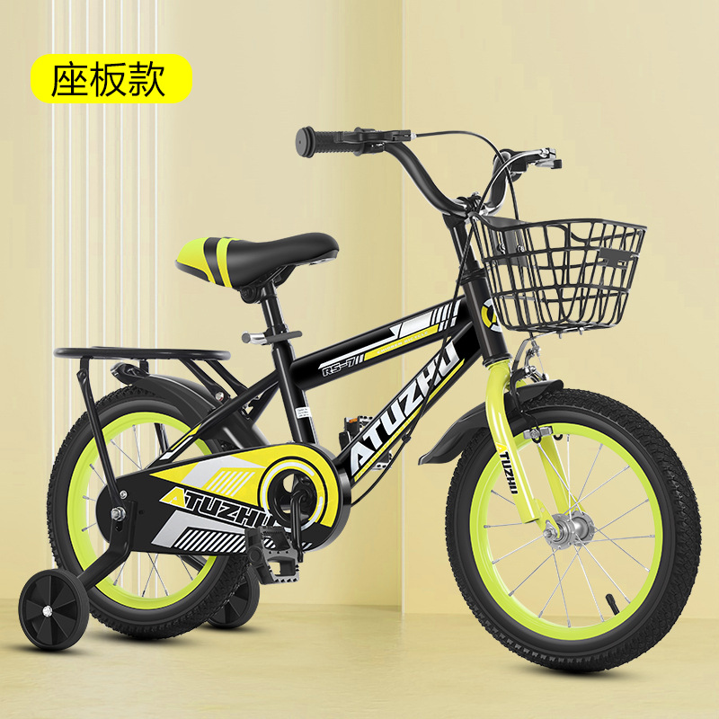 Roue clignotante de style bouteille d'eau rouge vermillon