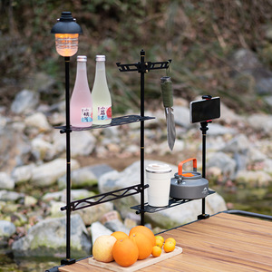 Estante de almacenamiento de escritorio para acampar al aire libre, de aleación de aluminio, plegable, tipo soporte, para organización y almacenamiento en exteriores. - Product Image 1